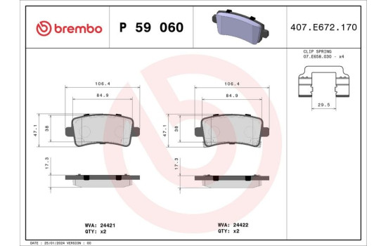 Kit de plaquettes de frein, frein à disque P 59 060 Brembo, Image 2