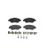 Kit de plaquettes de frein, frein à disque P 68 049 Brembo, Vignette 3