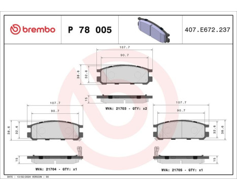 Kit de plaquettes de frein, frein à disque P 78 005 Brembo, Image 3