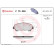 Kit de plaquettes de frein, frein à disque P 79 028 Brembo, Vignette 2