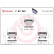 Kit de plaquettes de frein, frein à disque P 83 052 Brembo, Vignette 2
