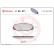 Kit de plaquettes de frein, frein à disque P 83 071 Brembo, Vignette 2