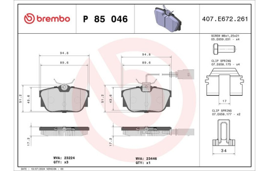Kit de plaquettes de frein, frein à disque P 85 046 Brembo, Image 2