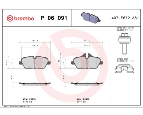 Kit de plaquettes de frein, frein à disque P06091 Brembo, Image 3