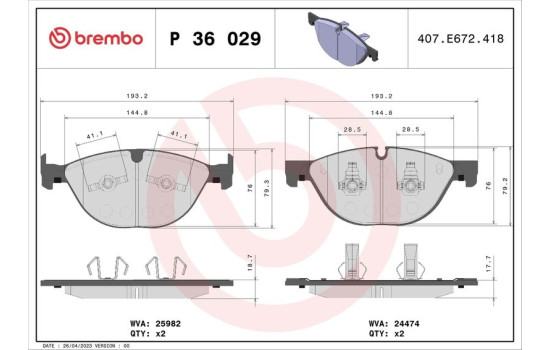 Kit de plaquettes de frein, frein à disque P36029 Brembo, Image 2