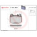 Kit de plaquettes de frein, frein à disque P50043 Brembo, Vignette 2