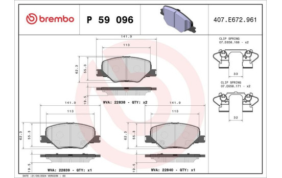 Kit de plaquettes de frein, frein à disque P59096 Brembo, Image 2