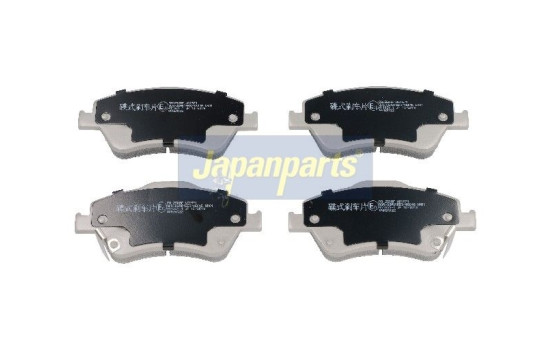 Kit de plaquettes de frein, frein à disque PA-250AF Japanparts