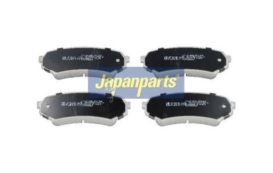 Kit de plaquettes de frein, frein à disque PP-259AF Japanparts