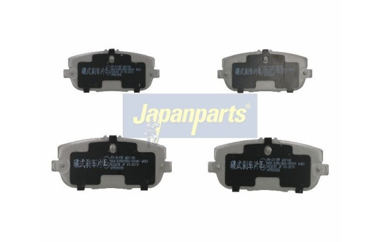 Kit de plaquettes de frein, frein à disque PP-311AF Japanparts
