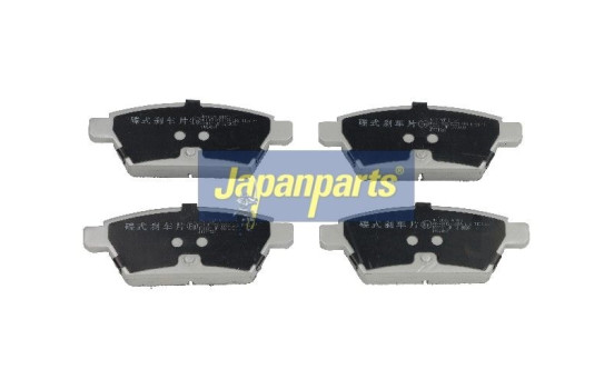 Kit de plaquettes de frein, frein à disque PP-312AF Japanparts