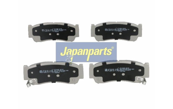Kit de plaquettes de frein, frein à disque PP-H08AF Japanparts
