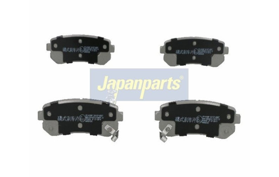Kit de plaquettes de frein, frein à disque PP-K09AF Japanparts, Image 2