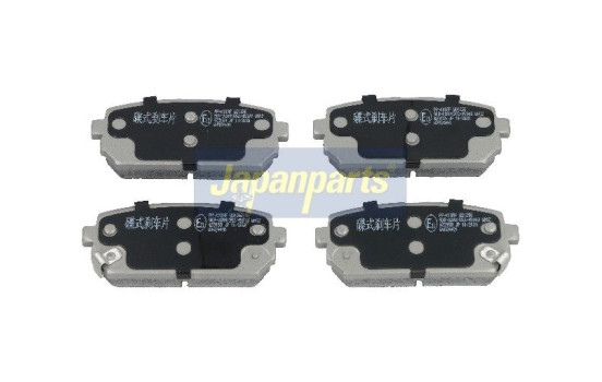 Kit de plaquettes de frein, frein à disque PP-K10AF Japanparts