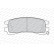 Kit de plaquettes de frein, frein à disque PREMIER ECO FRICTION FDB1264 Ferodo, Vignette 4