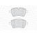 Kit de plaquettes de frein, frein à disque PREMIER ECO FRICTION FDB4080 Ferodo, Vignette 4