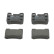 Kit de plaquettes de frein, frein à disque PREMIER ECO FRICTION FDB693 Ferodo, Vignette 3