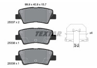 Kit de plaquettes de frein, frein à disque Q+ 2533701 Textar
