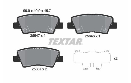Kit de plaquettes de frein, frein à disque Q+ 2564701 Textar