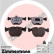 Kit de plaquettes de frein, frein à disque rd:z 21486.990.1 Zimmermann