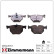 Kit de plaquettes de frein, frein à disque rd:z 23550.970.1 Zimmermann, Vignette 3