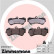 Kit de plaquettes de frein, frein à disque rd:z 23692.965.1 Zimmermann