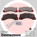 Kit de plaquettes de frein, frein à disque rd:z 25007.968.1 Zimmermann, Vignette 2