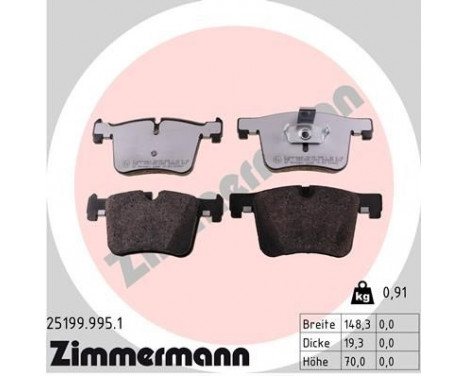 Kit de plaquettes de frein, frein à disque rd:z 25199.995.1 Zimmermann, Image 2