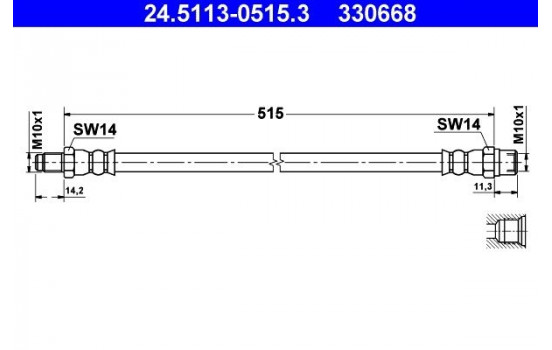 Flexible de frein, Image 2