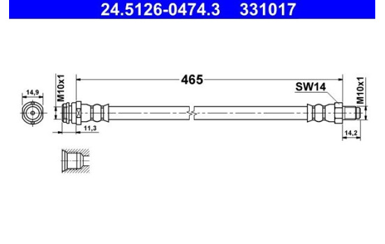 Flexible de frein, Image 2