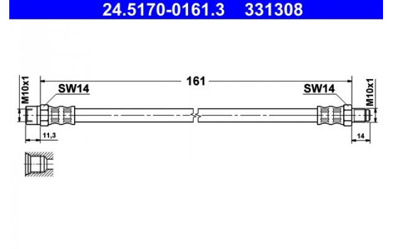 Flexible de frein, Image 2