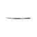 Flexible de frein