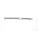 Flexible de frein