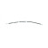 Flexible de frein