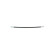 Flexible de frein, Vignette 3