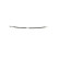 Flexible de frein