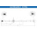 Flexible de frein, Vignette 2