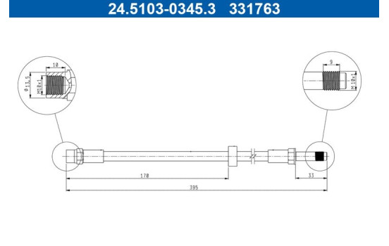 Flexible de frein, Image 2