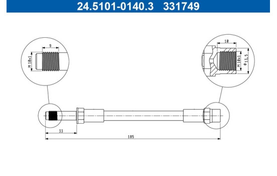 flexible de frein, Image 2