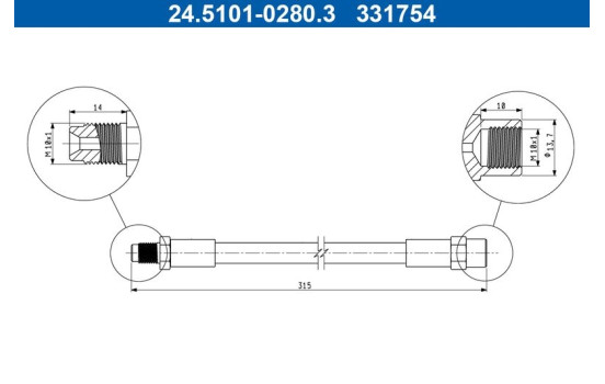 flexible de frein, Image 2