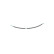 Flexible de frein