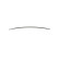 Flexible de frein