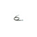 Flexible de frein, Vignette 5