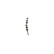 Flexible de frein, Vignette 3