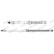 Flexible de frein, Vignette 2