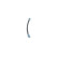 Flexible de frein, Vignette 4