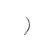 Flexible de frein, Vignette 6