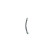 Flexible de frein, Vignette 4