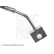 Flexible de frein ADA105346 Blue Print, Vignette 5