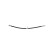 Flexible de frein BBH-9119 Kavo parts, Vignette 4